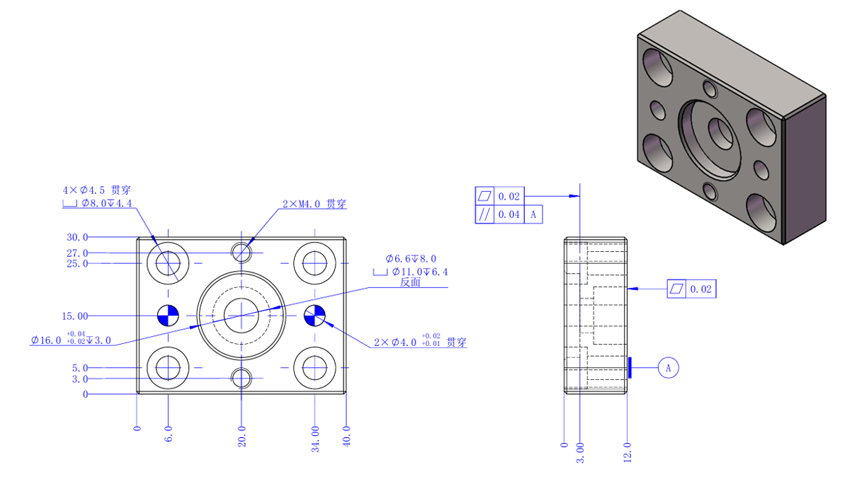 Medical Device Housing — 316L Stainless, Full Traceability