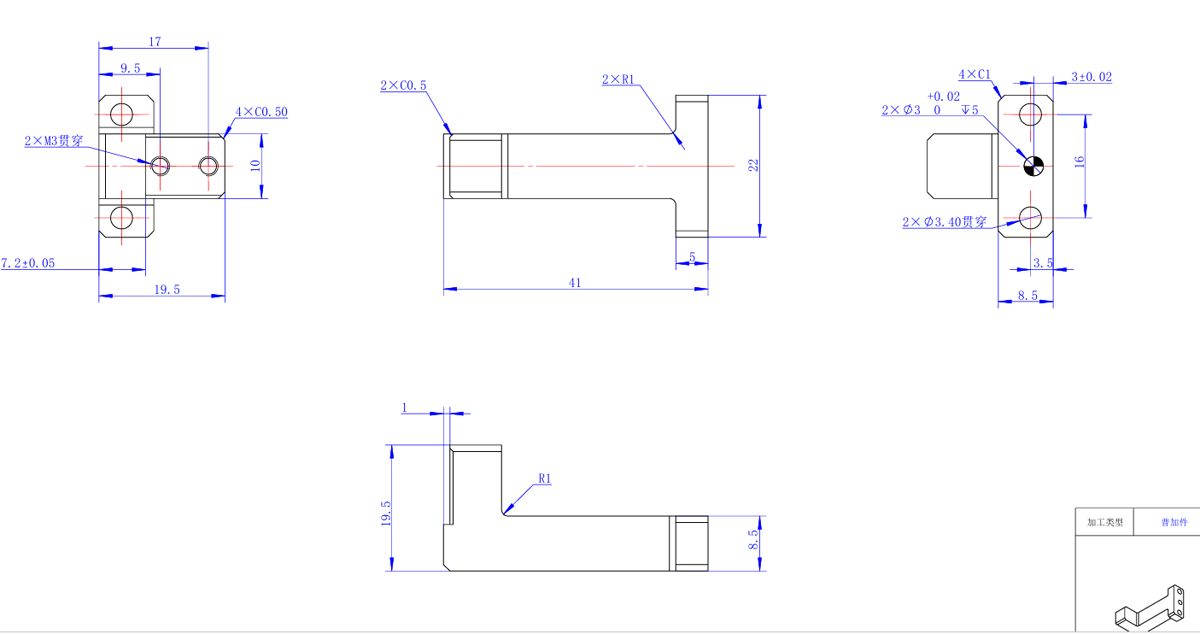 Sterile tray insert
