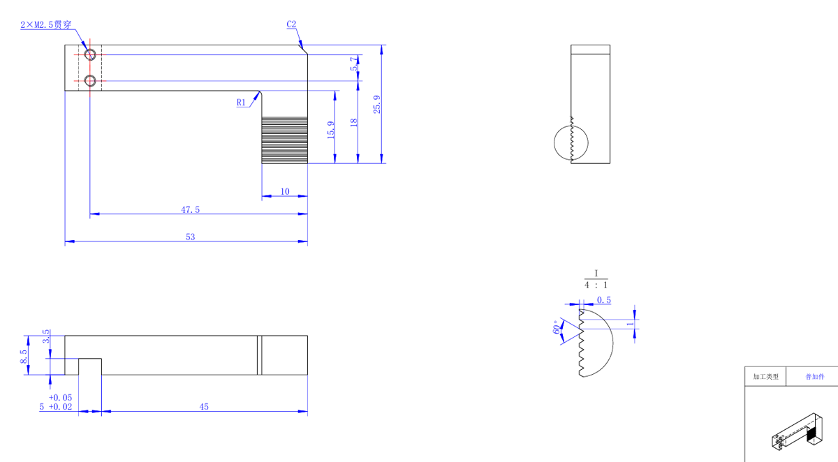 Endoscope housing