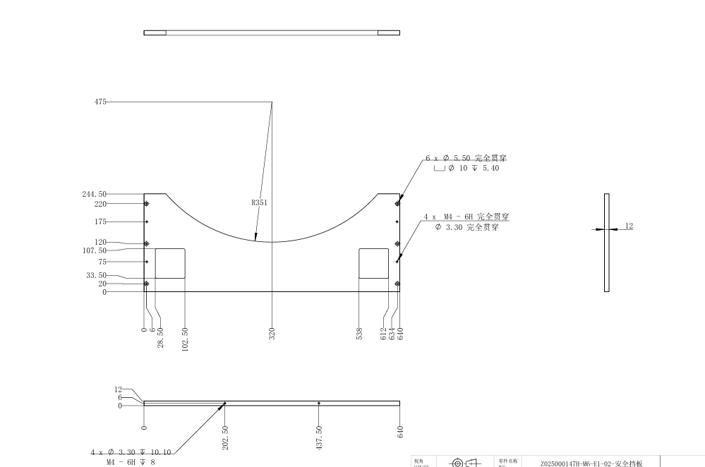 Dental abutment fixture