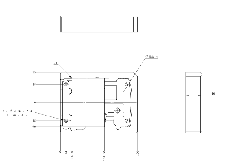 Catheter mount