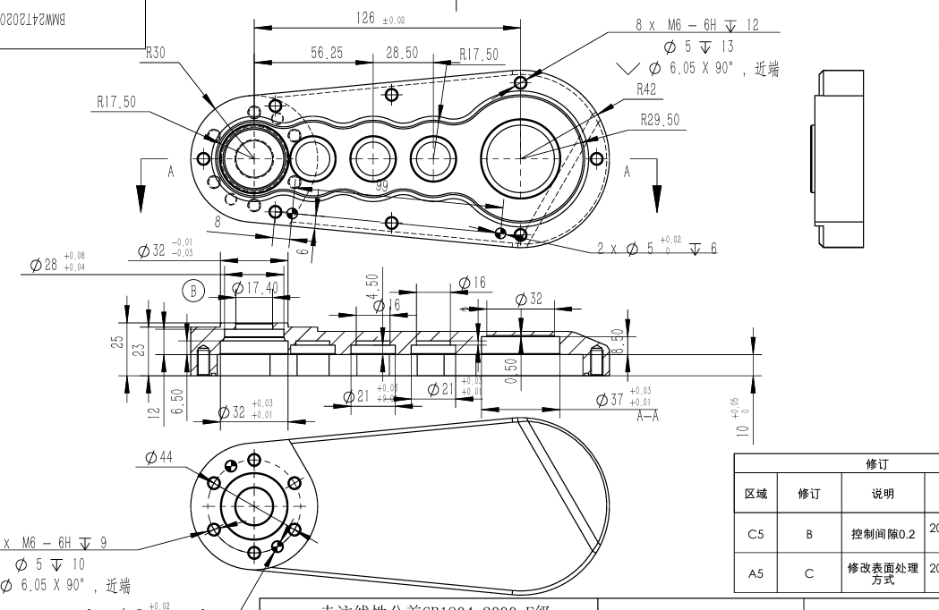 Arm linkage · R30 form