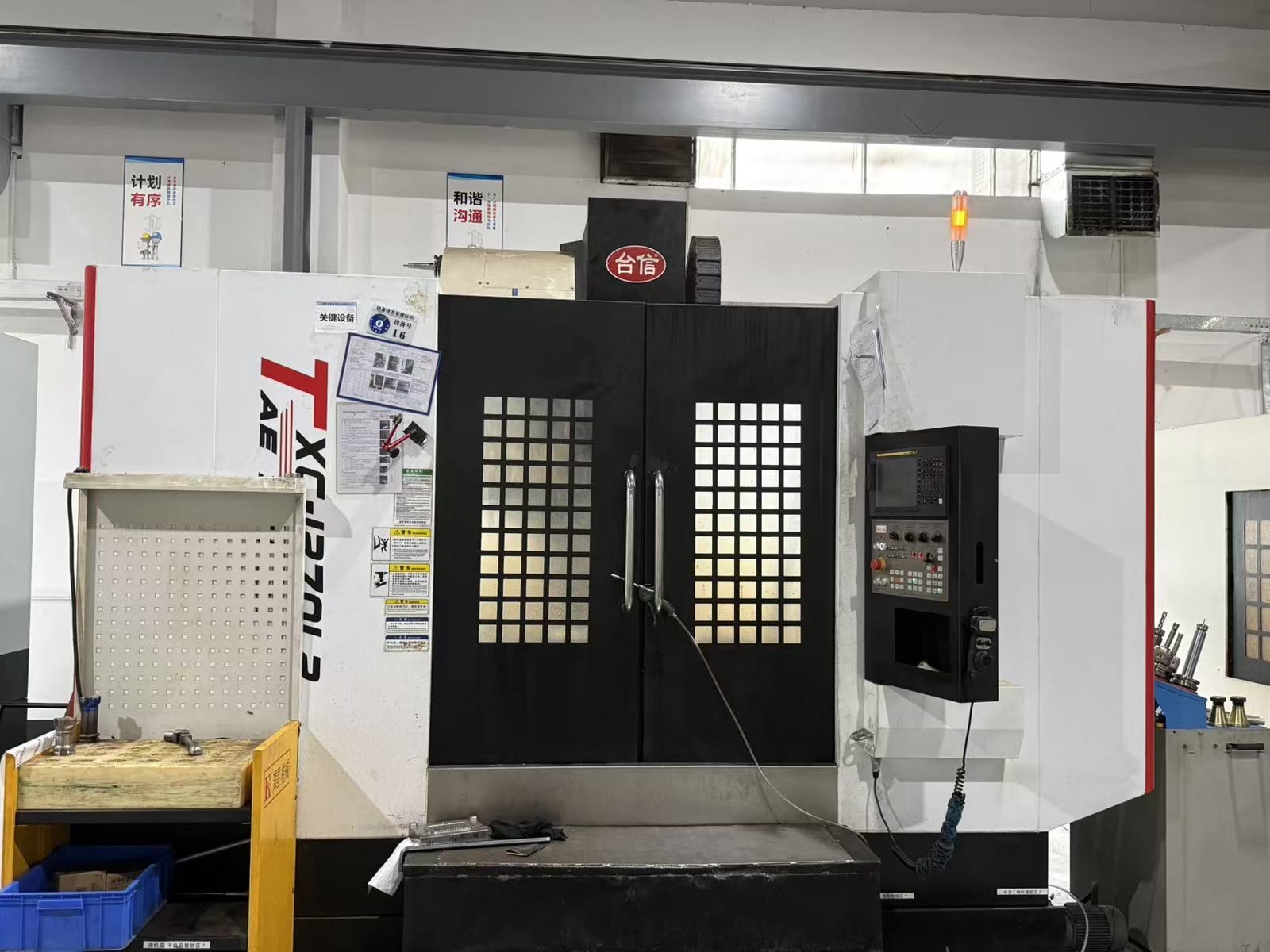 Checkliste für chinesische CNC-Lieferanten für Einkaufsteams